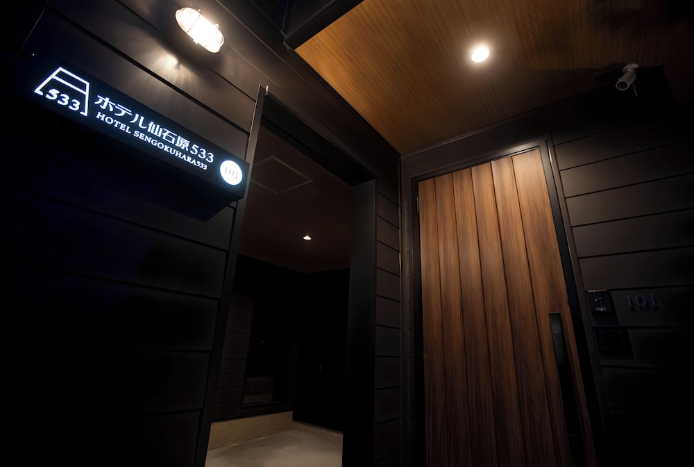 Hotel Sengokuhara 533 19/46