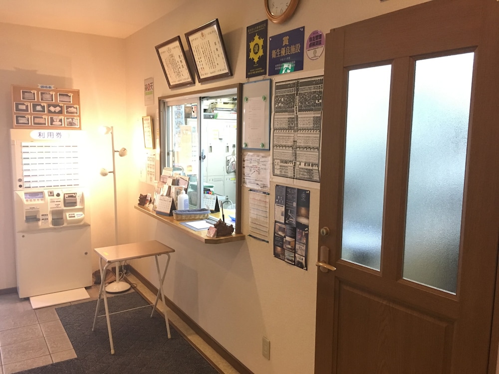 Hotel Hikari 17/25
