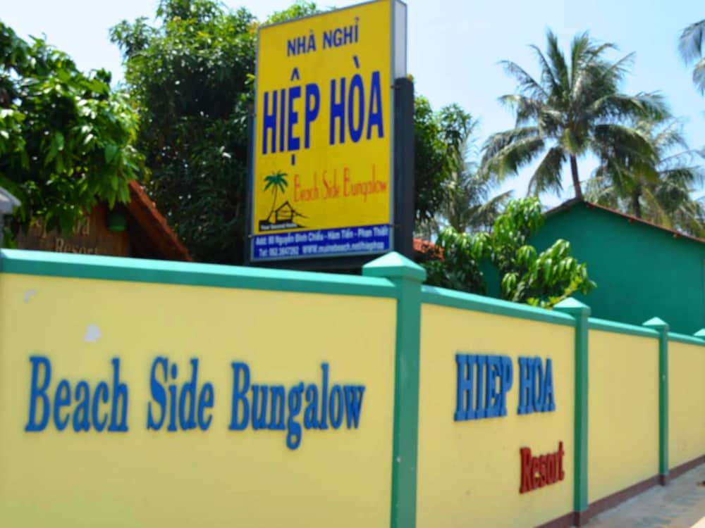 ヒップ ホア リゾート(Hiep Hoa Resort) 写真4