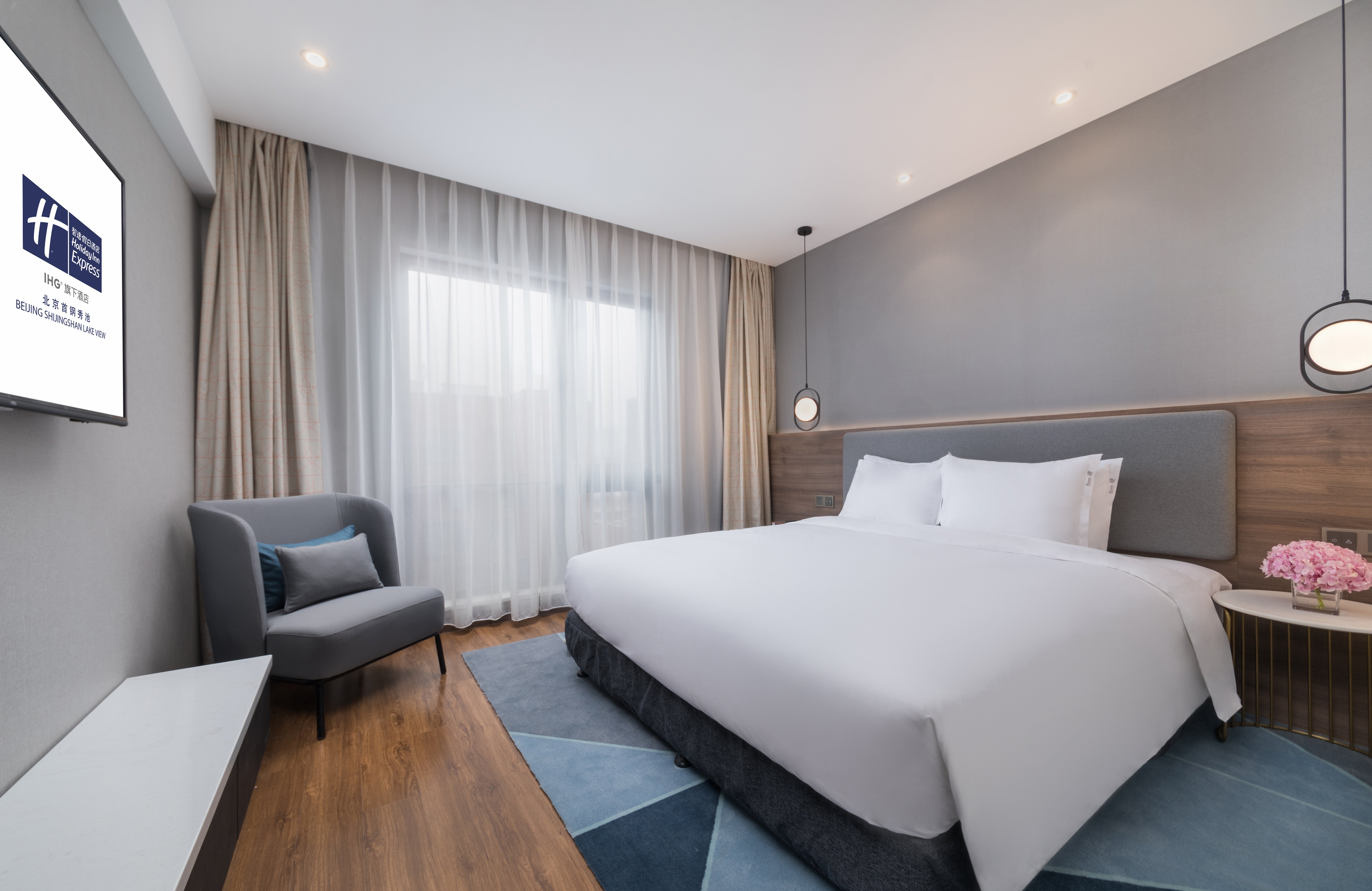Holiday Inn Express Beijing Shijingshan Parkview 13/50