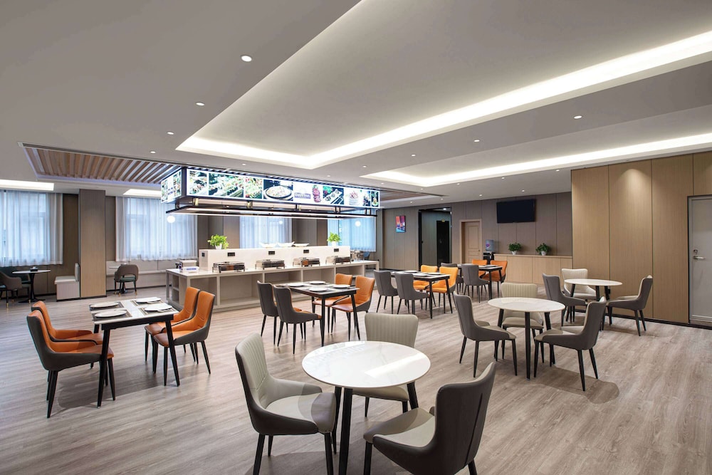 Days Inn by Wyndham Zunyi Conference Site 11/15