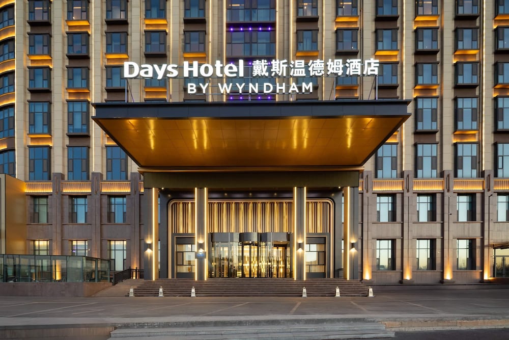 Days Hotel by Wyndham Changzhi Luzhou 2/16