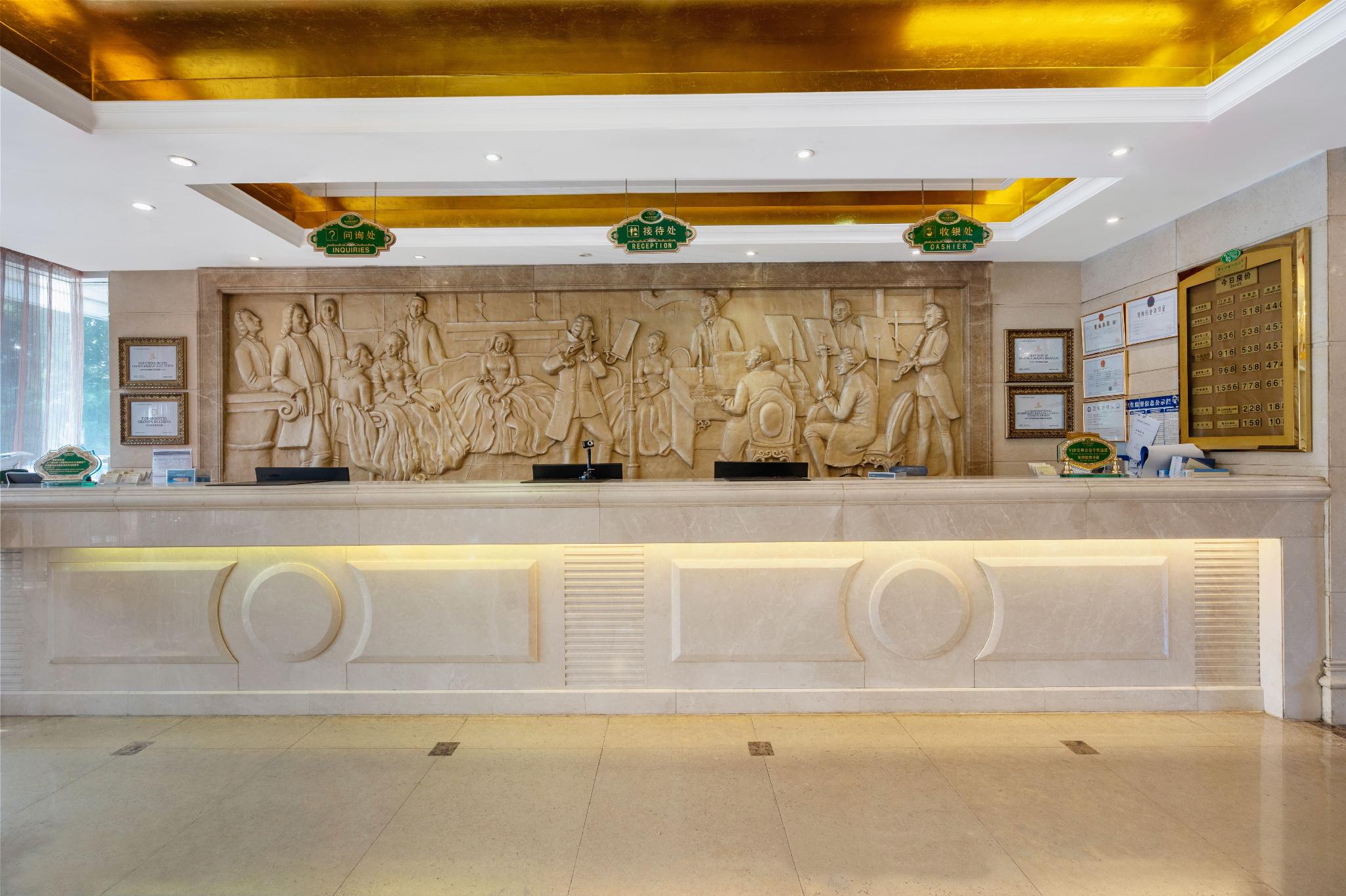 Vienna Hotel Guangzhou Shaheding Metro Station Branch 15/48