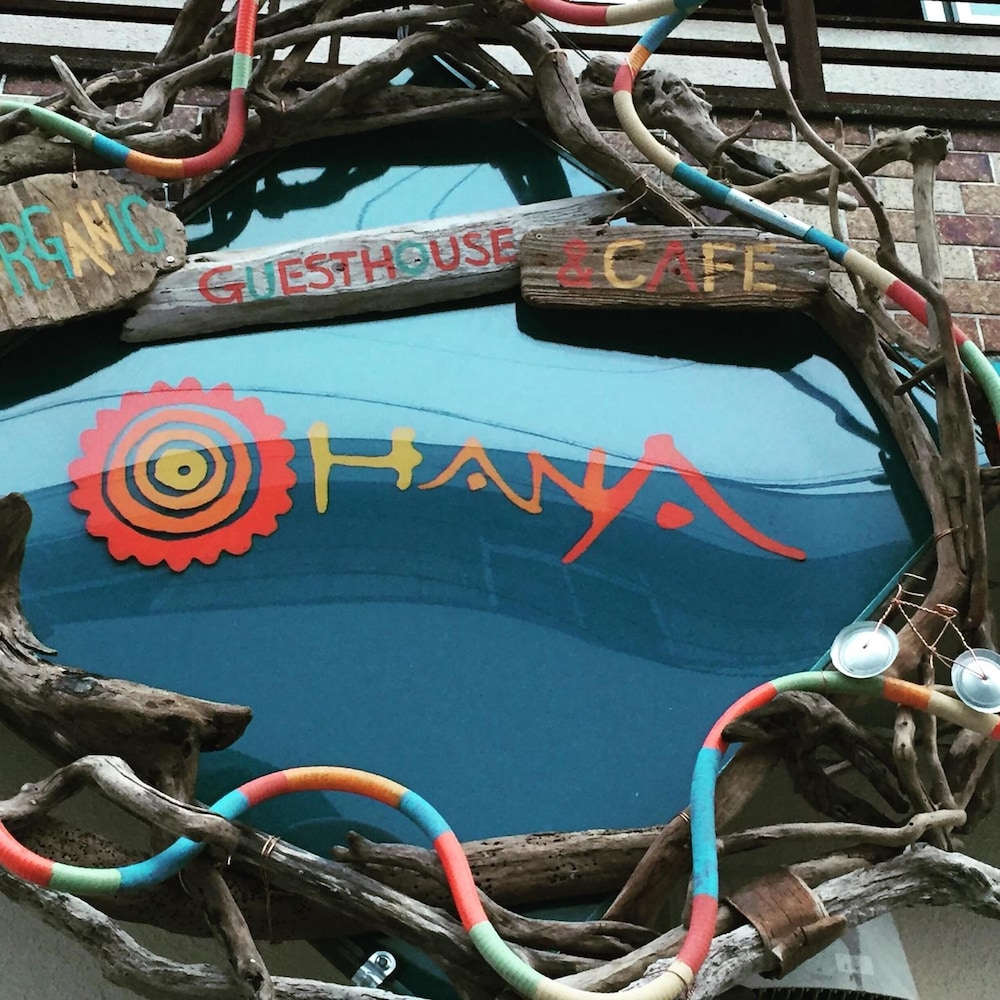 Organic Guesthouse & Cafe Ohana 30/39