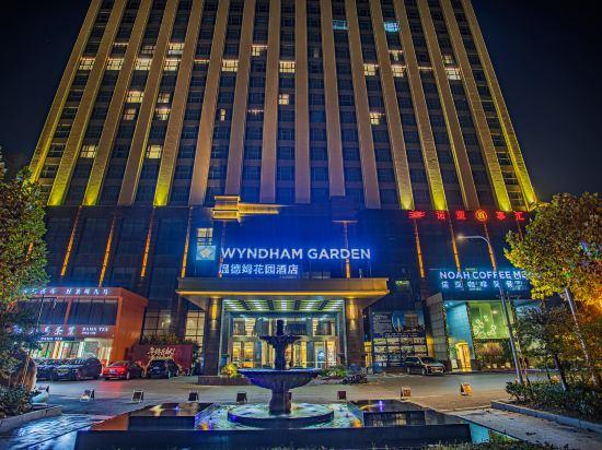 Wyndham Garden Wuhan West photo4