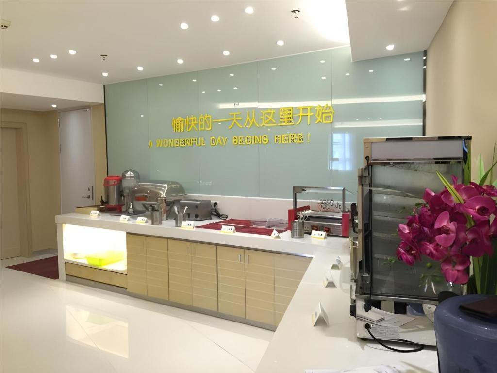 City Comfort Inn Zhongshan Xingbao Branch 15/50