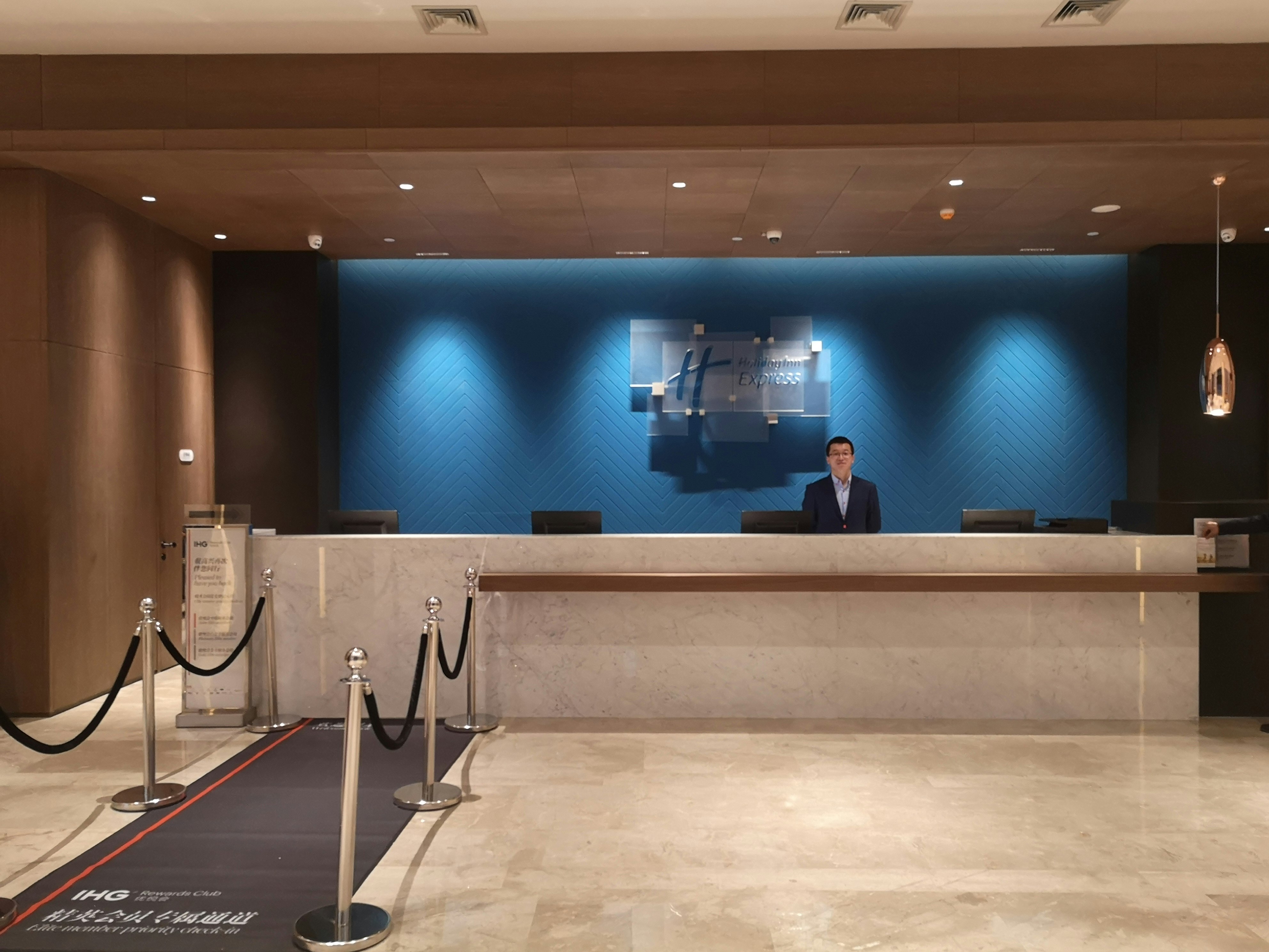 Holiday Inn Express Harbin Qunli 6/19