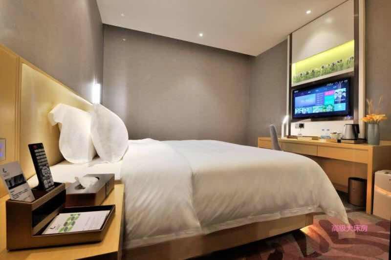 Lavande Hotels (Shanghai Jiading Xincheng Stadium) 14/93