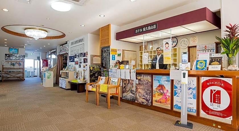 Hotel Yakushima Sanso 3/45