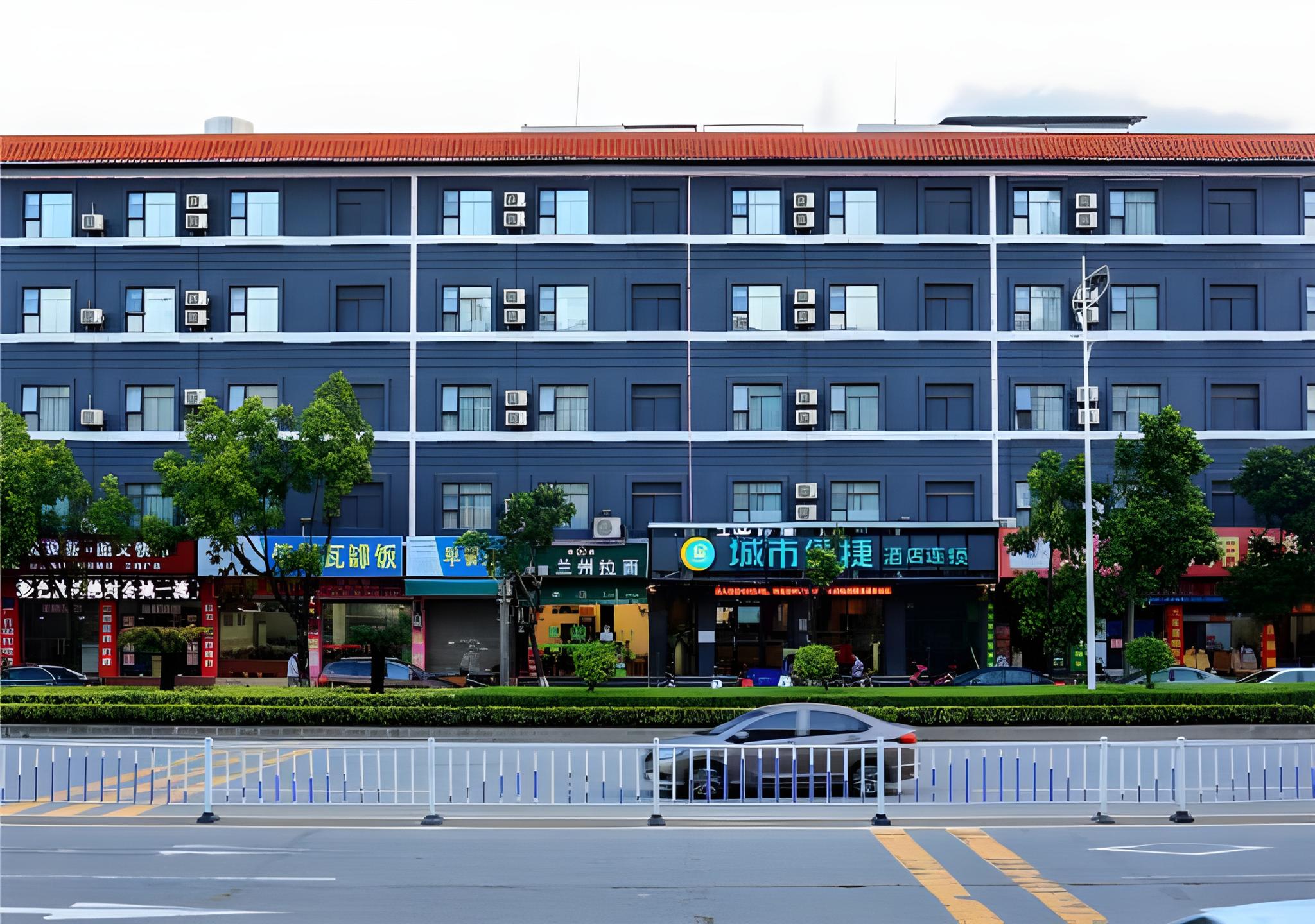 Hotel