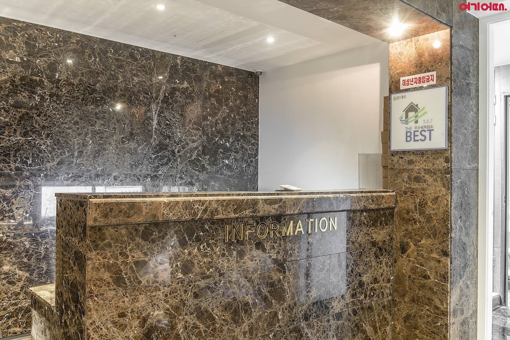 Hotel Amare 7/69