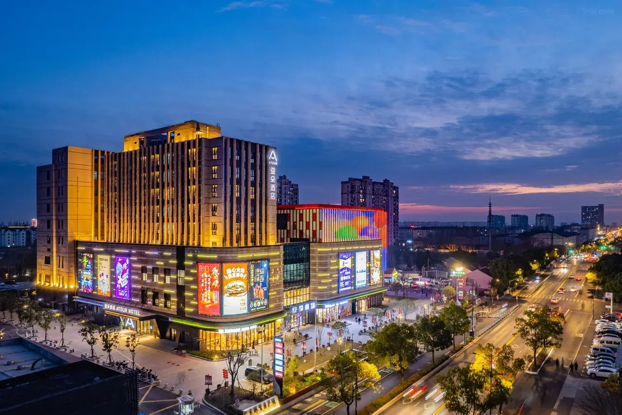 Atour Hotel Songjiang Sports Center Shanghai 3/20