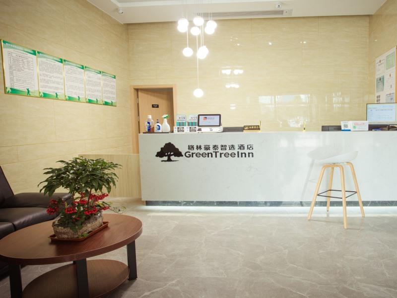 GreenTree Inn Nantong Development Zone Country Garden Express Hotel 13/48