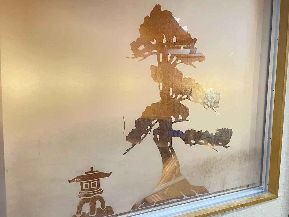 Ryokan Ichinomatsu 7/49