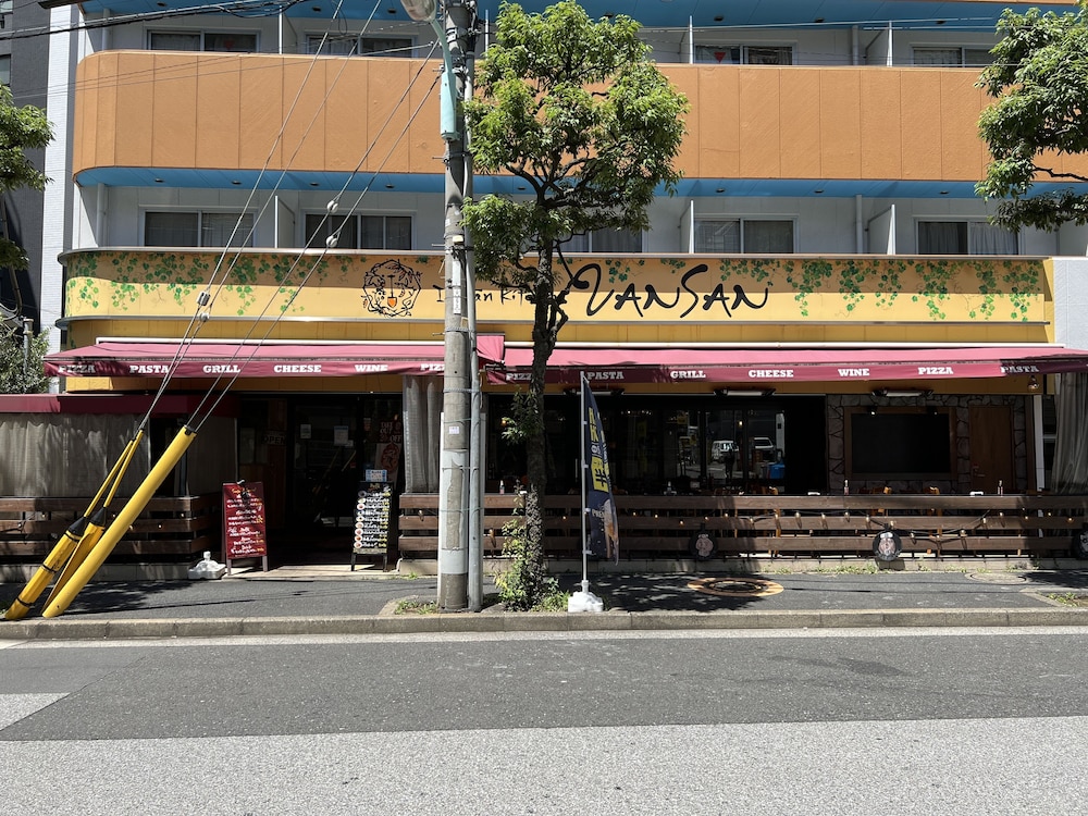 Minn Kasai 4/46