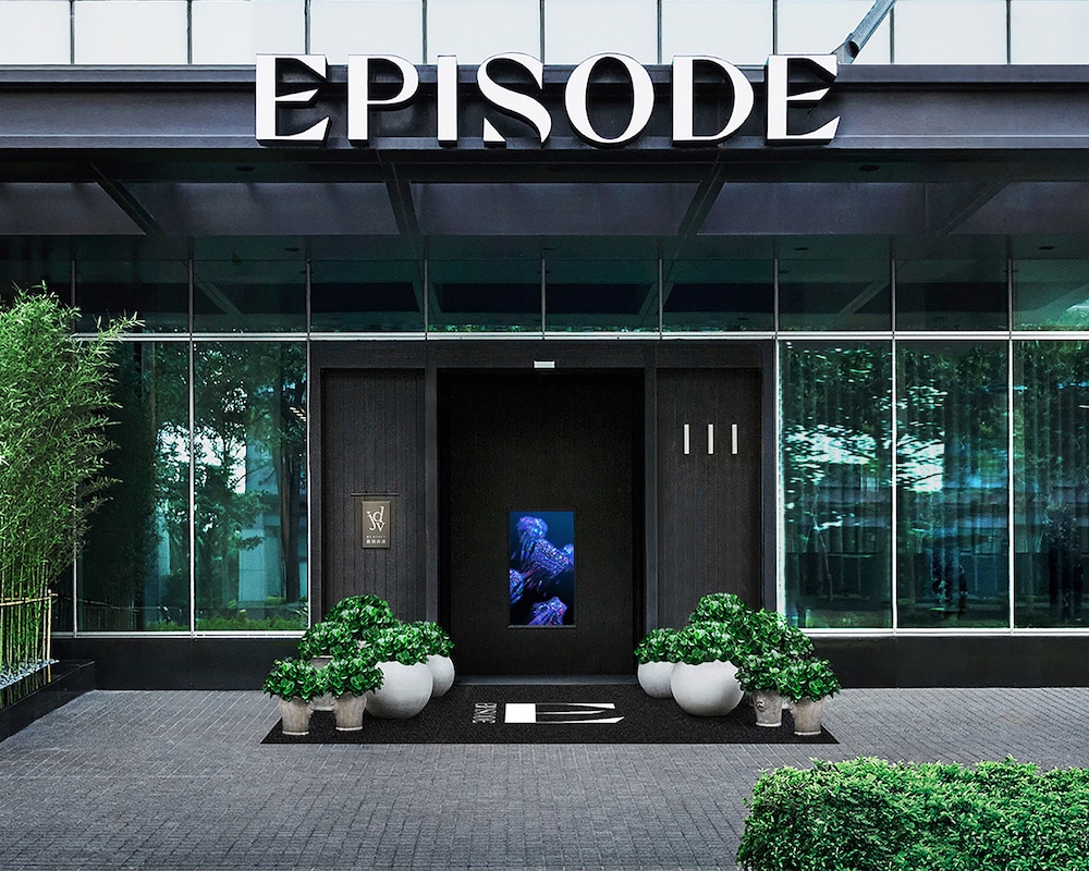 EPISODE Hsinchu, a JdV by Hyatt Hotel (ex Hotel Indigo) 3/70