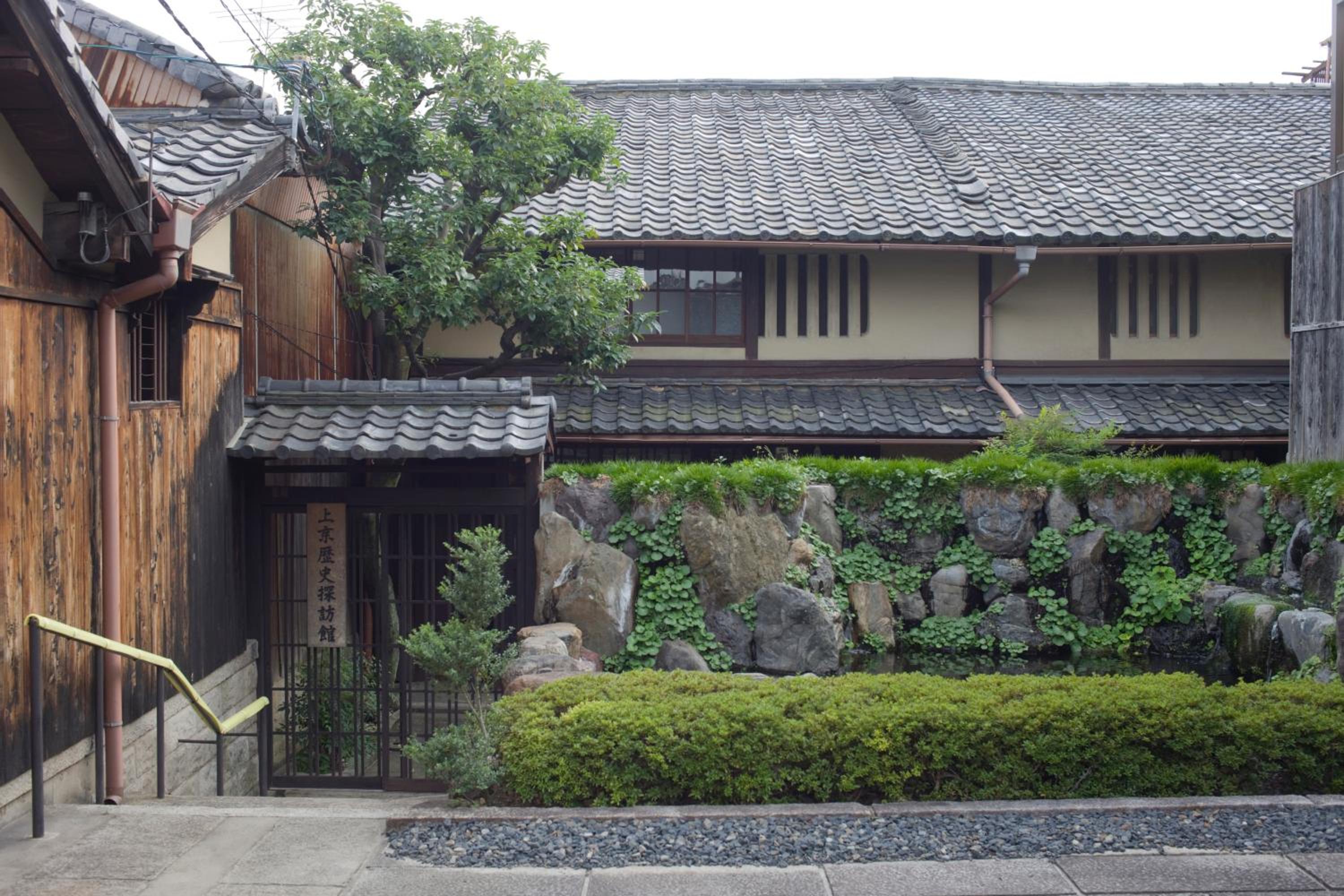 Demizu Machiya 3/29