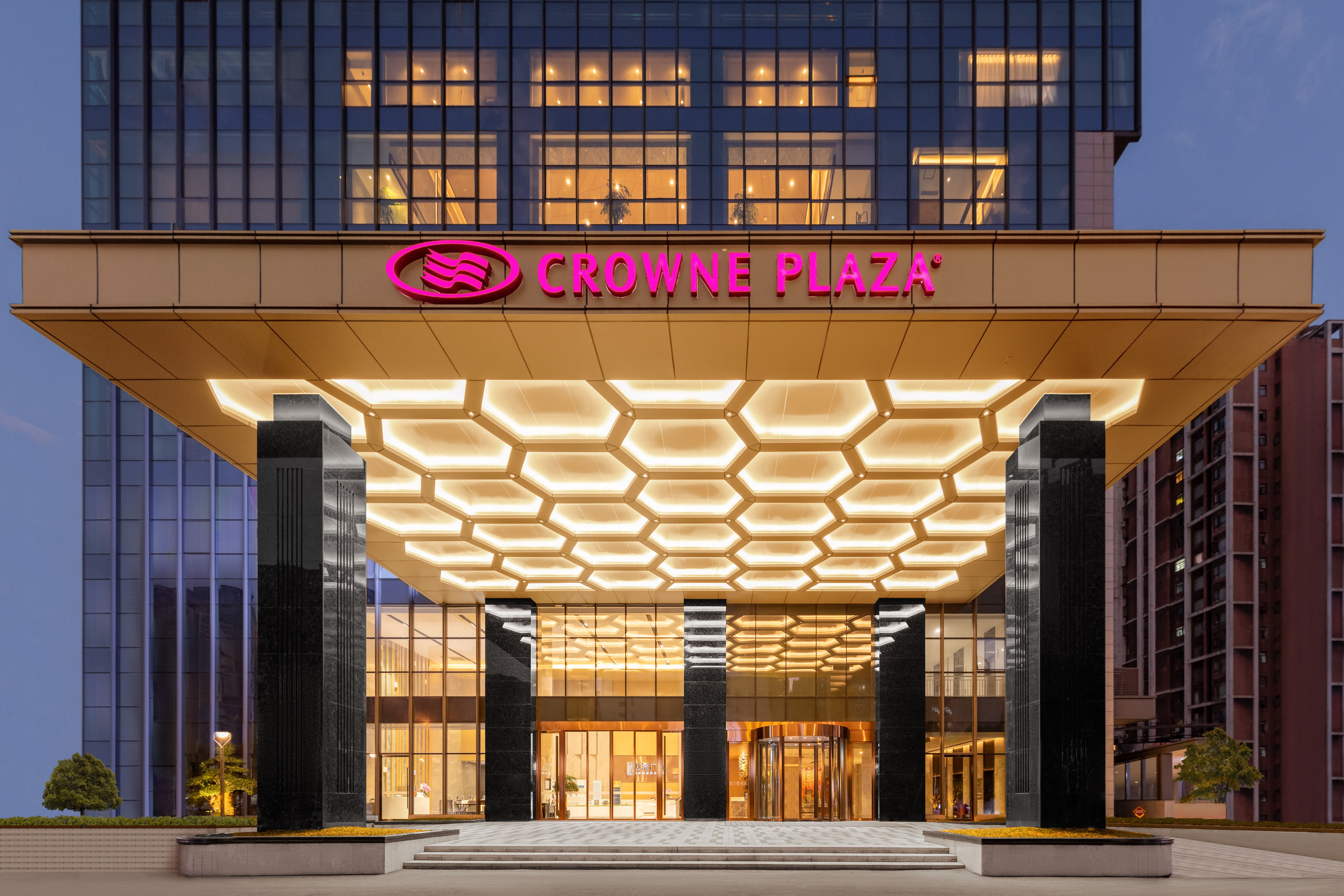 Crowne Plaza Changsha Development Zone by IHG 1/50
