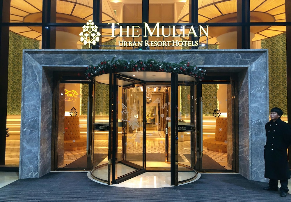 The Mulian Hotel of Hangzhou Future Sci Tech City 31/36
