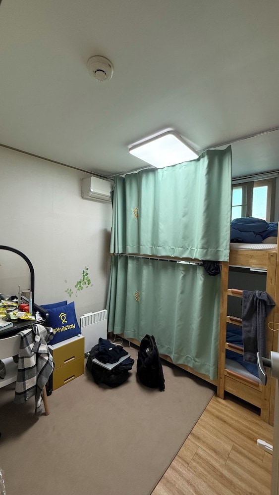 Ganderak Guesthouse - Hostel 29/50