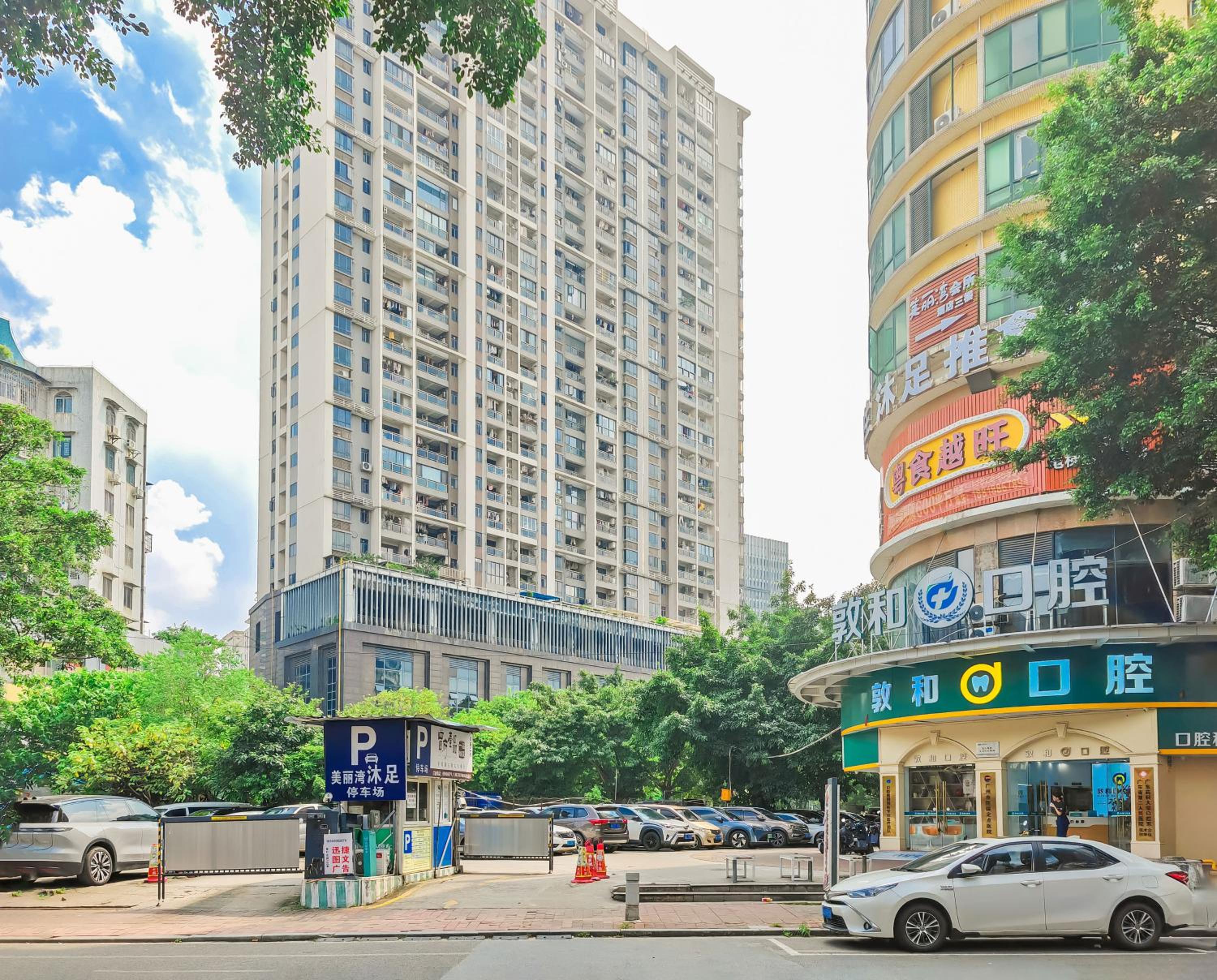 YINGSHANG HOTEL KECUN DUNHE BRANCH 38/55