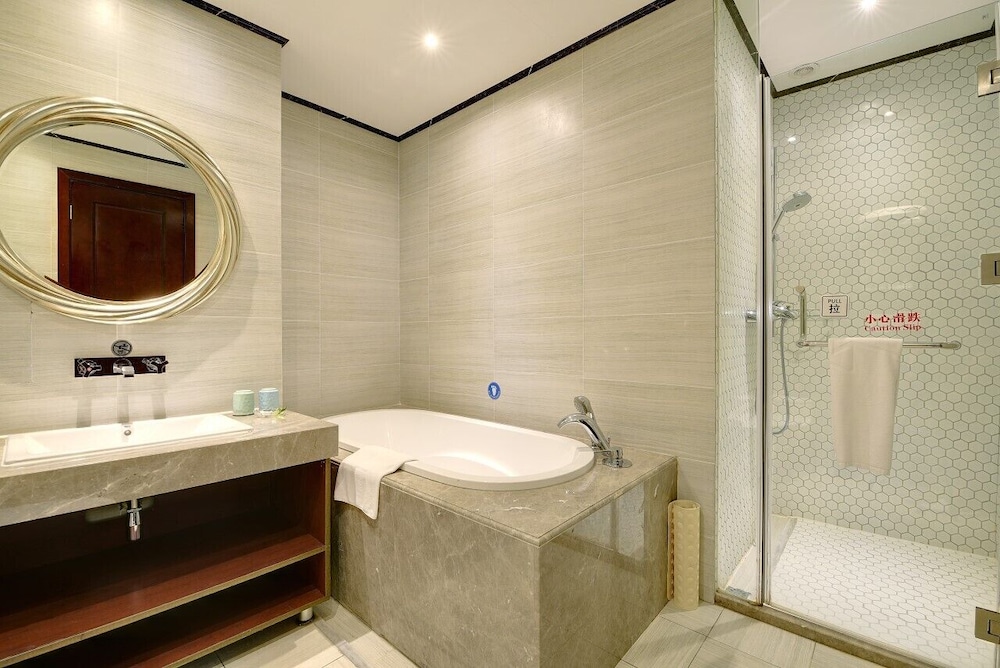 Xiamen Tegoo Hotel 46/50