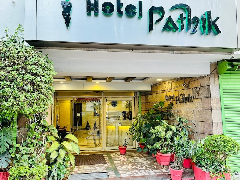 PATHIK HOTEL 1/32