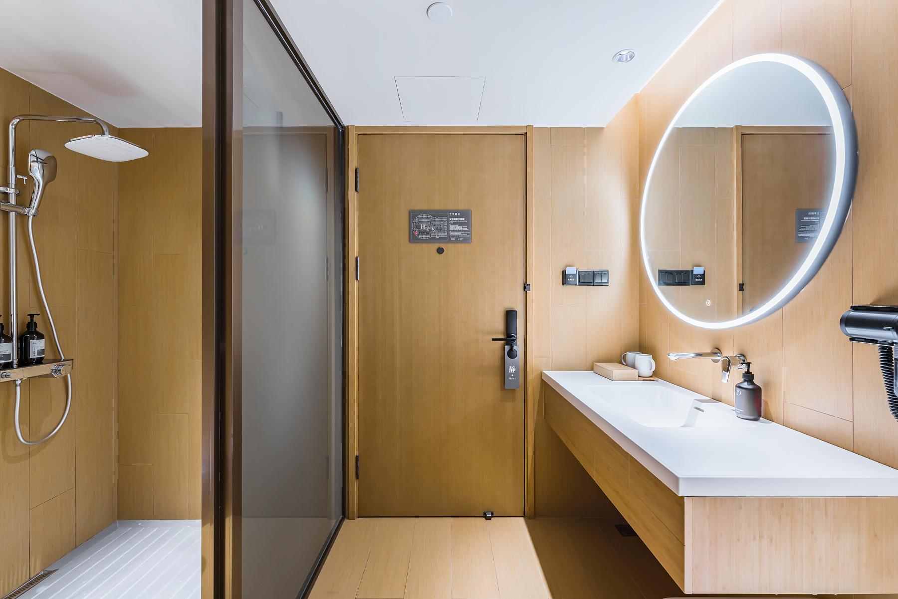 JI Hotel (Shanghai Lujiazui World Plaza) 45/48