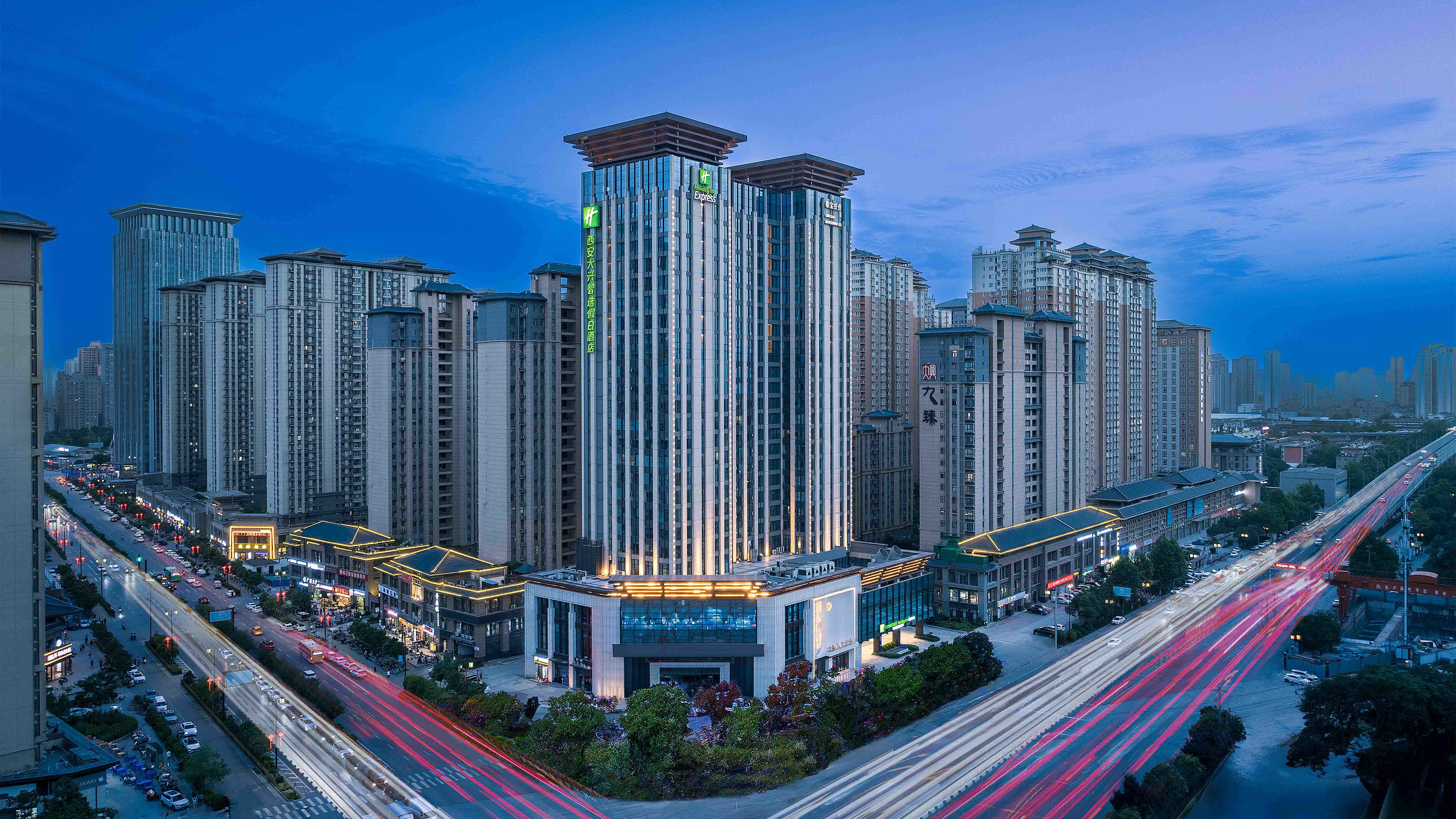 Holiday Inn Express Xi'an Daxing 4/60