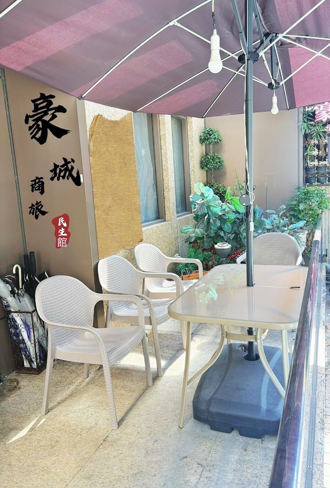 HopeCity Minsheng Hotel 37/44