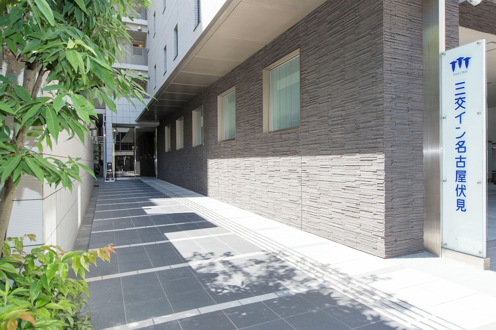 Sancoinn Nagoya Fushimi 44/46