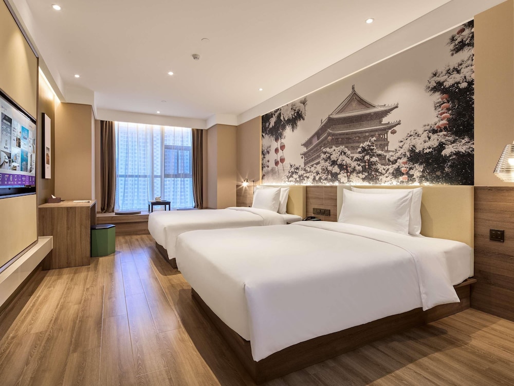 Mercure Xi'an Daming Palace 19/60