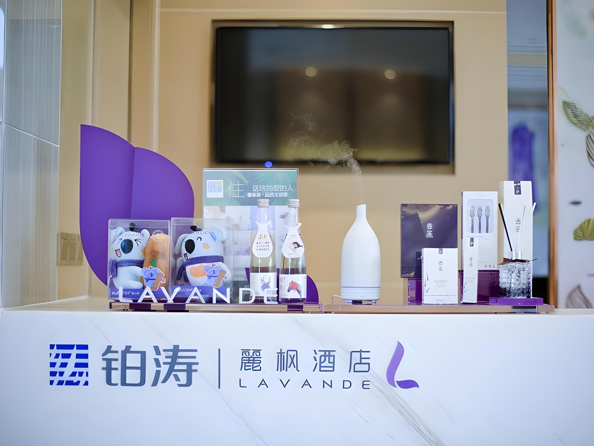 Lavande Hotel(Shenzhen Shajin Houting Metro Station Branch) 34/36