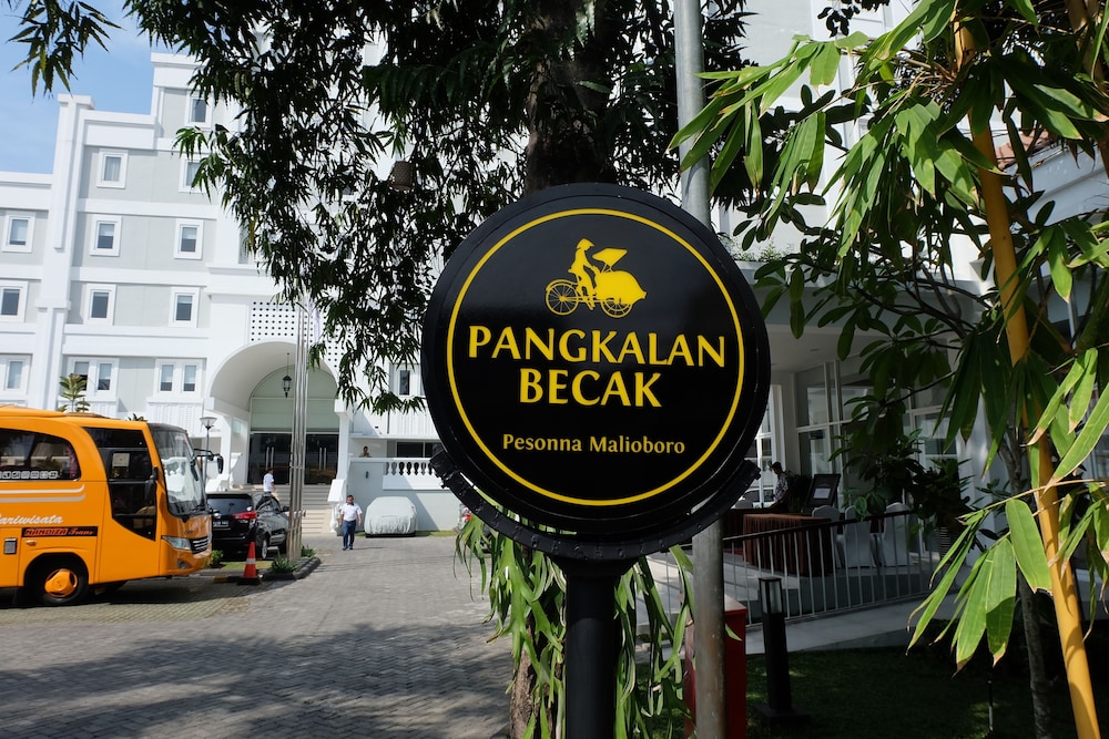 Khas Malioboro酒店(Khas Malioboro Hotel) 图片5
