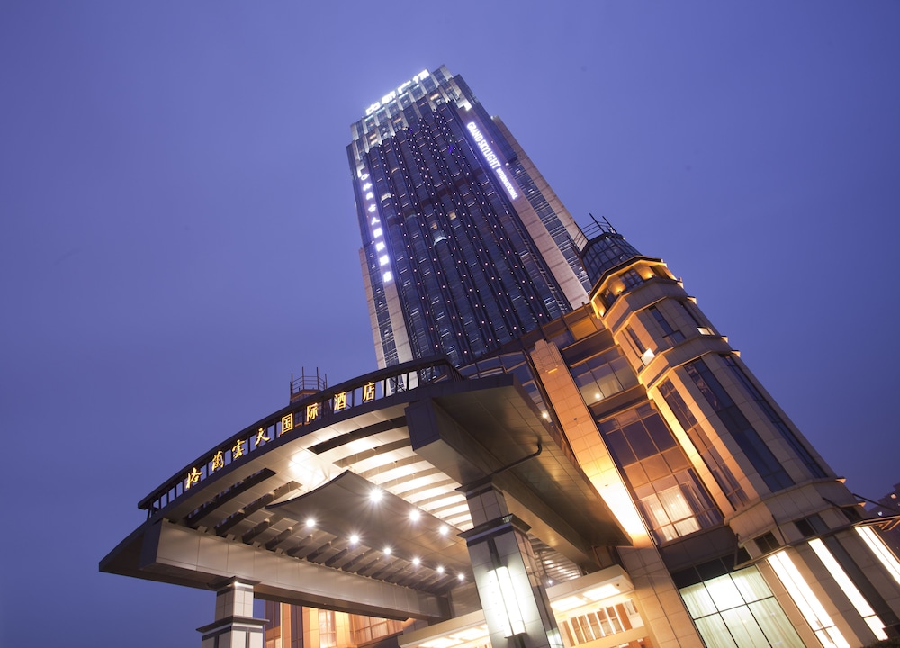Grand Skylight International Hotel Nanchang 1/34