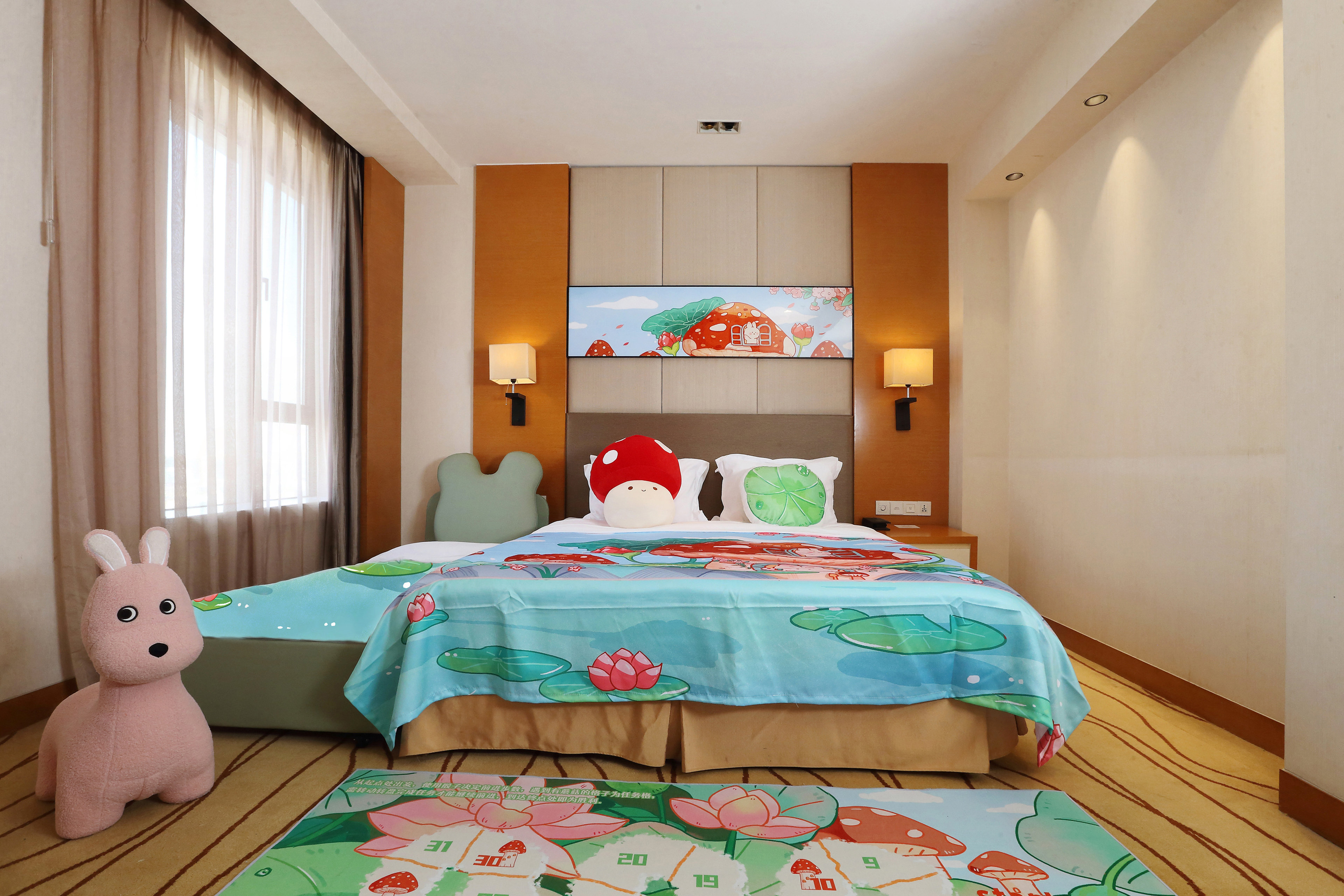 HOLIDAY INN PANJIN AQUA CITY 14/50