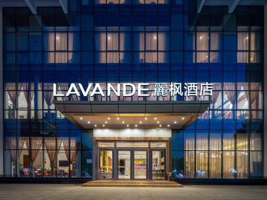 Lavande Hotel (Guangzhou Panyu Chimelong) 2/53