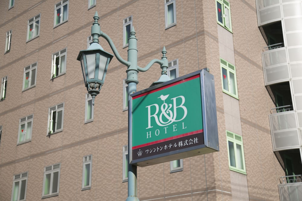 R&B Hotel Kanazawa Eki Nishiguchi in KANAZAWA