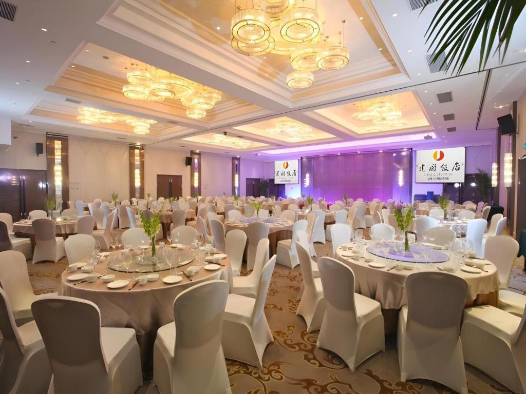 Jian Guo Hotel Yun Cheng 41/50