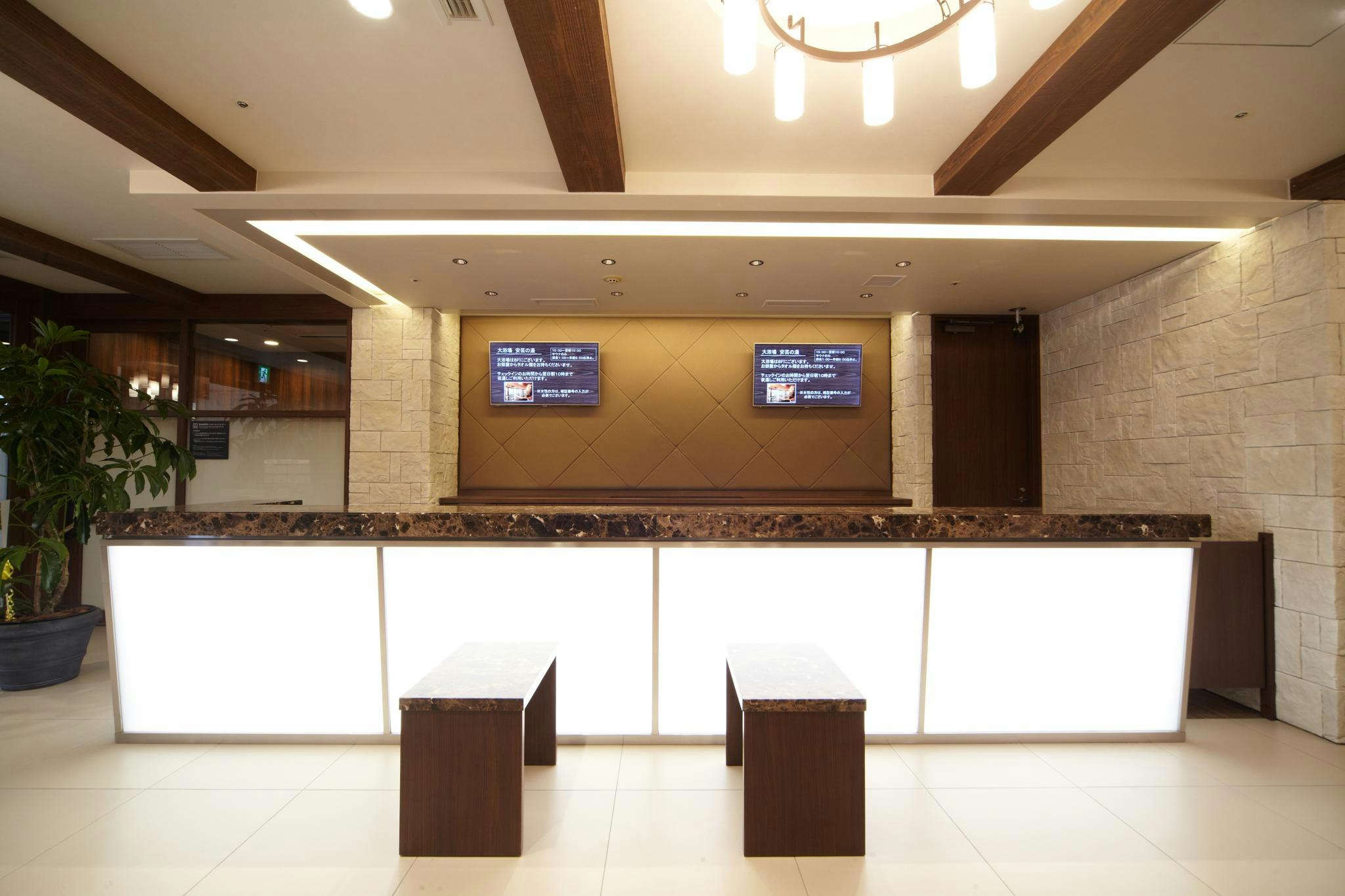 Dormy Inn Hiroshima 3/40