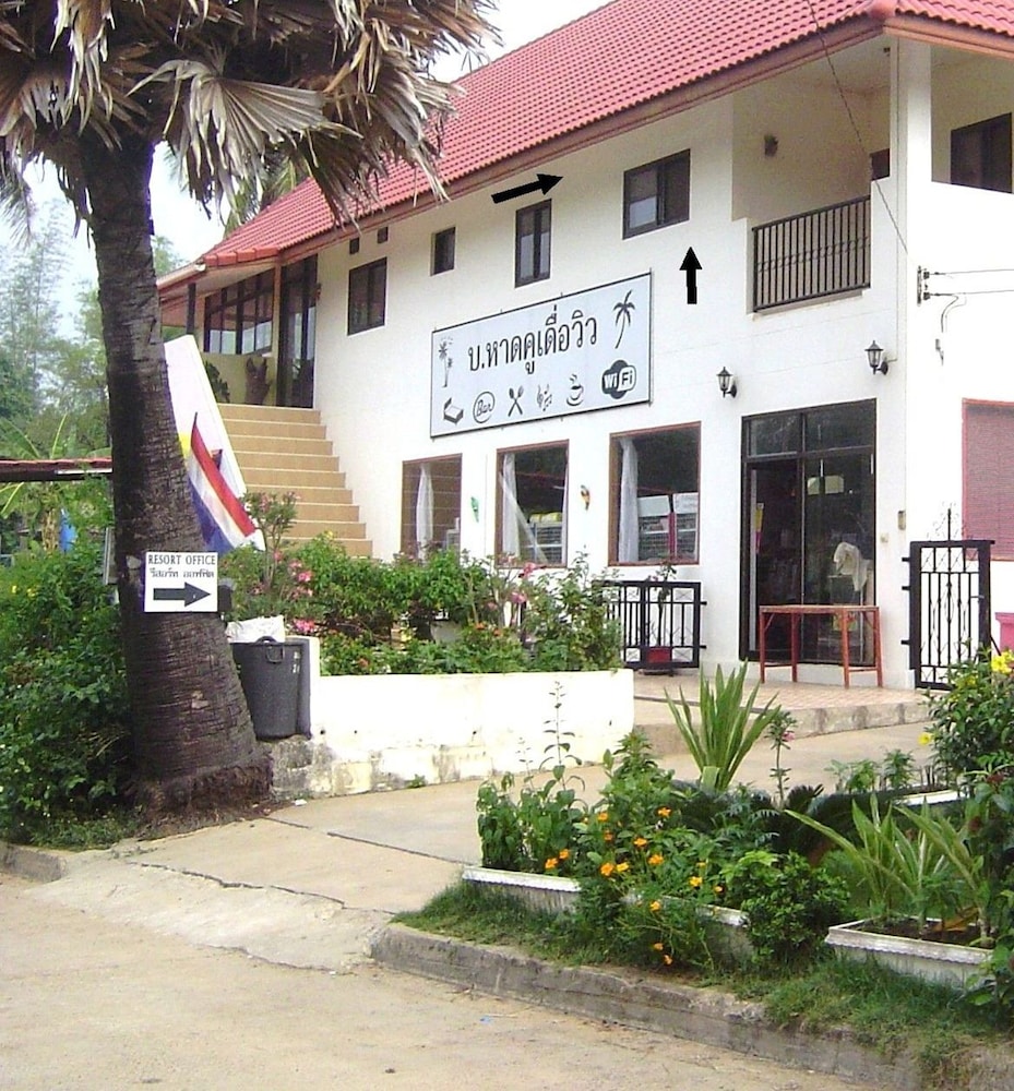 Mini Golf & Resort Ubon Ratchathani 34/50