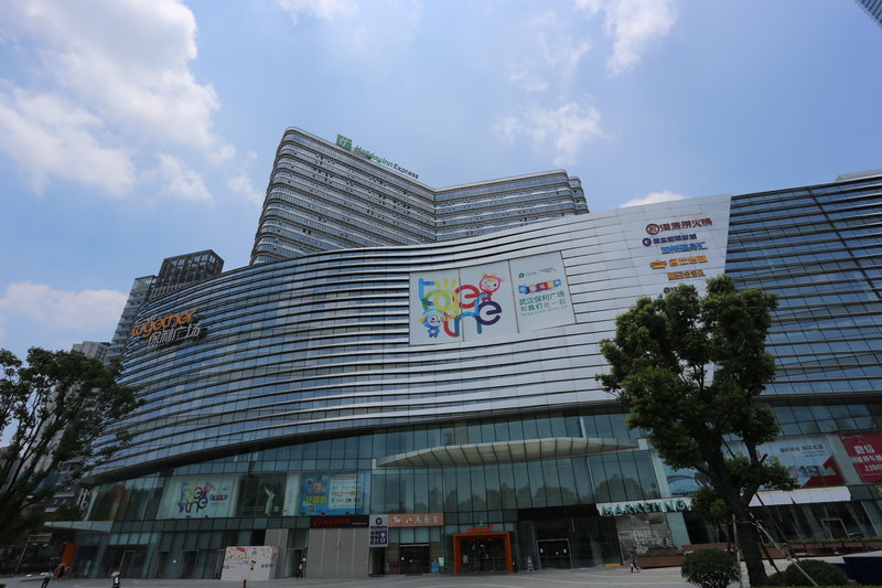 Holiday Inn Express Wuhan Optical Valley 2/63