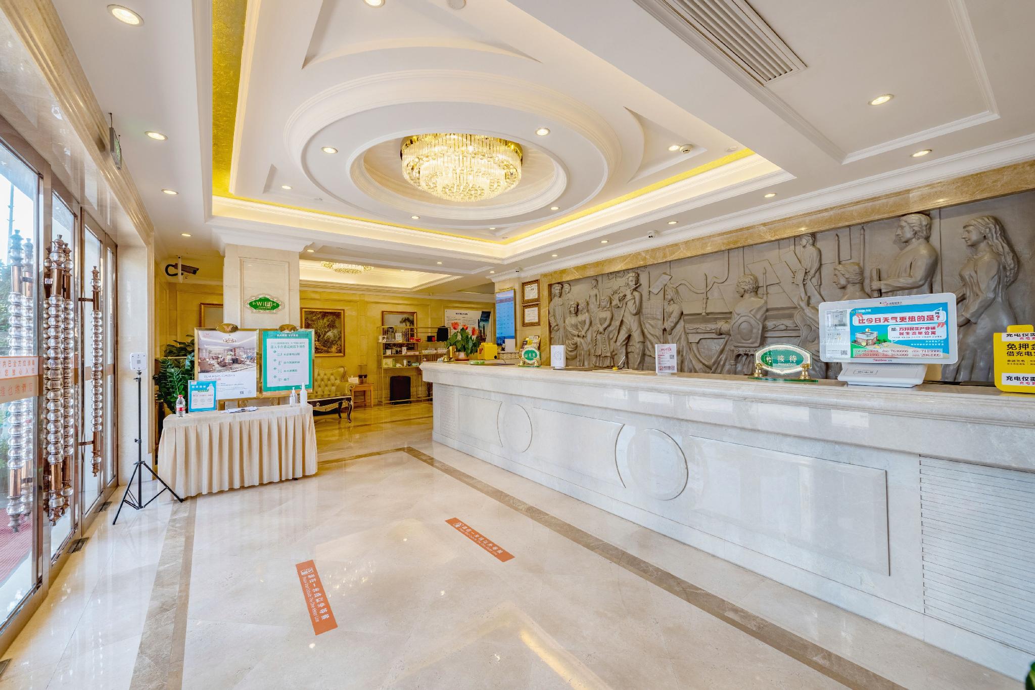 Vienna Hotel (Shenzhen Guanlan Renmin Road Heping) 9/37