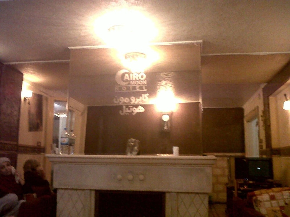 Cairo Moon Hotel - Hostel 1/50