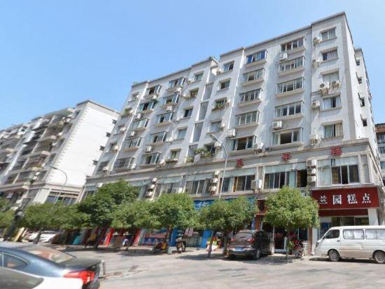 Minghao International Hotel 4/40