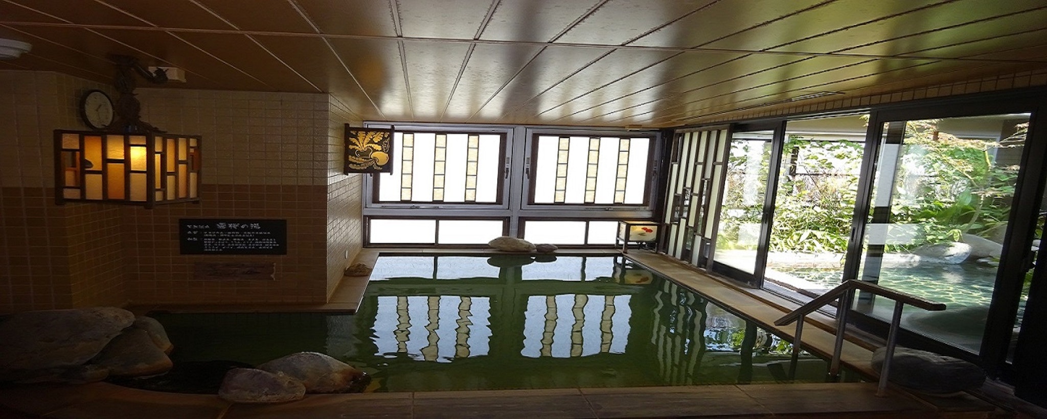 Hotel Dormy Inn Kagoshima 21/34
