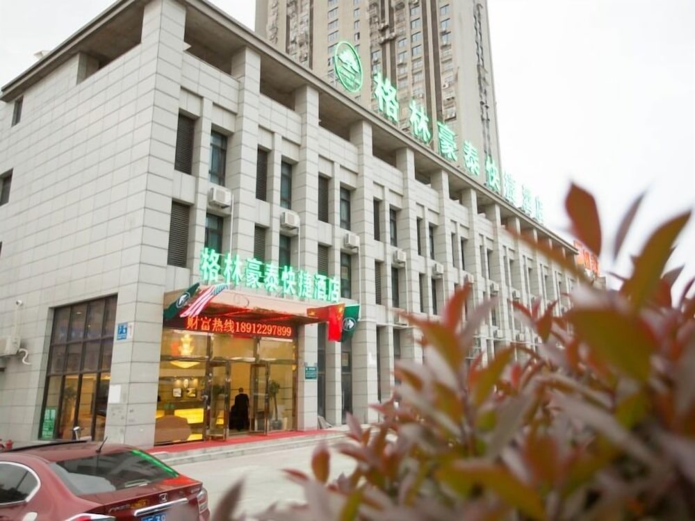 GREENTREE INN JIANGSU NANTONG HUIDA SQUARE YUEJIANG ROAD EXPRESS HOTEL — foto 3