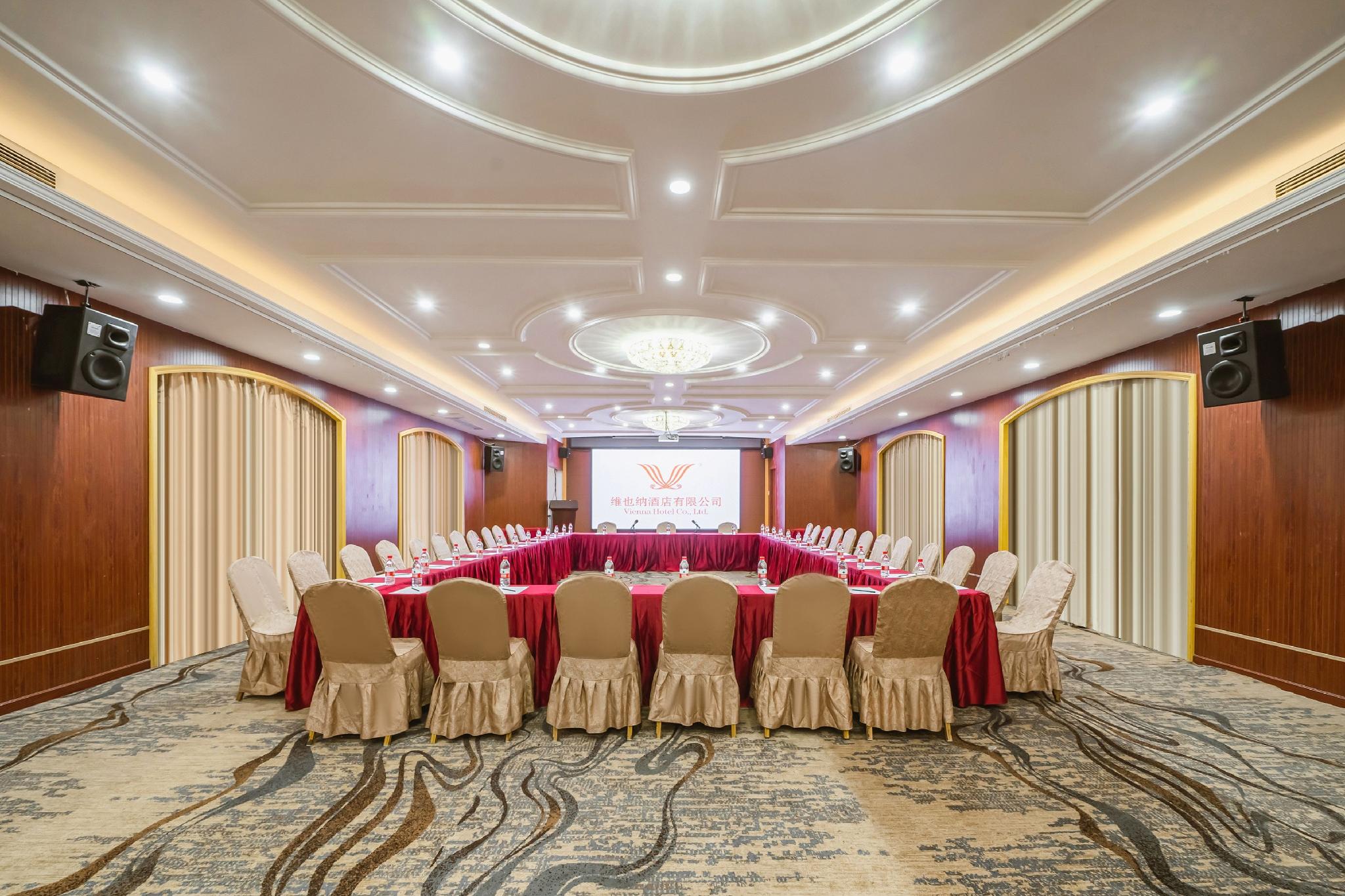 Vienna Hotel (Wuxi Nanchan Temple) 28/31