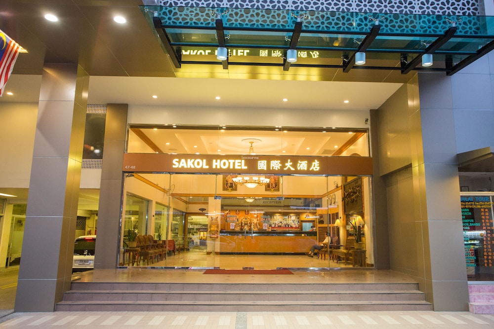 Sakol Hotel 3/65