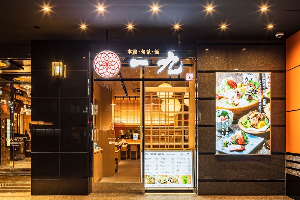 APA Hotel Nishifunabashi-Ekimae 5/28